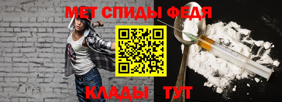 Малгобек  мега маркетплейс  Вход с VPN  Amphetamine  АМФЕТАМИН Premium  АМФЕТАМИН 