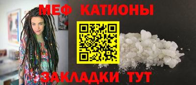 мдпв Заводоуковск