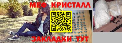 марки nbome Заволжье