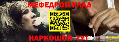 мдпв Заводоуковск