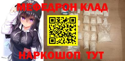 мдпв Заводоуковск