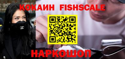 марки nbome Заволжье