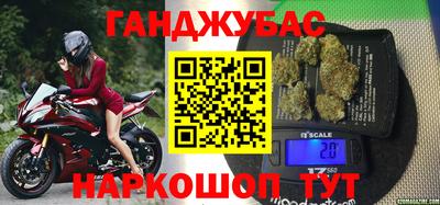 марки nbome Заволжье