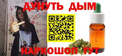 марки nbome Заволжье