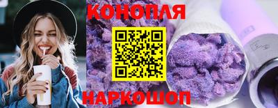 марки nbome Заволжье