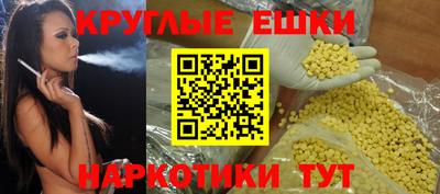 марки nbome Заволжье