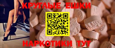 марки nbome Заволжье