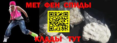 стафф Жуковский