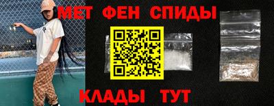 мдпв Заводоуковск