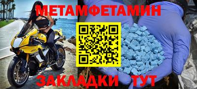 мдпв Заводоуковск