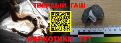 мдпв Заводоуковск