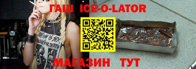 мдпв Заводоуковск