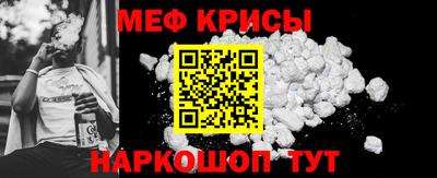 марки nbome Заволжье