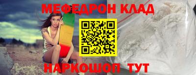 мдпв Заводоуковск