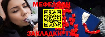 мдпв Заводоуковск